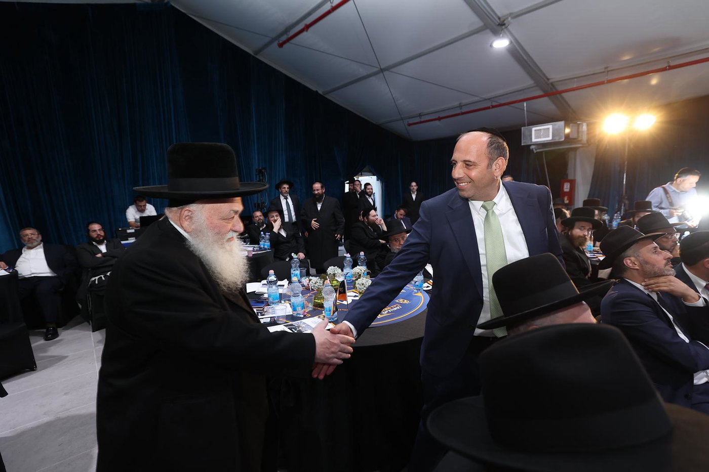 וועידת החינוך השנייה של בית שמש