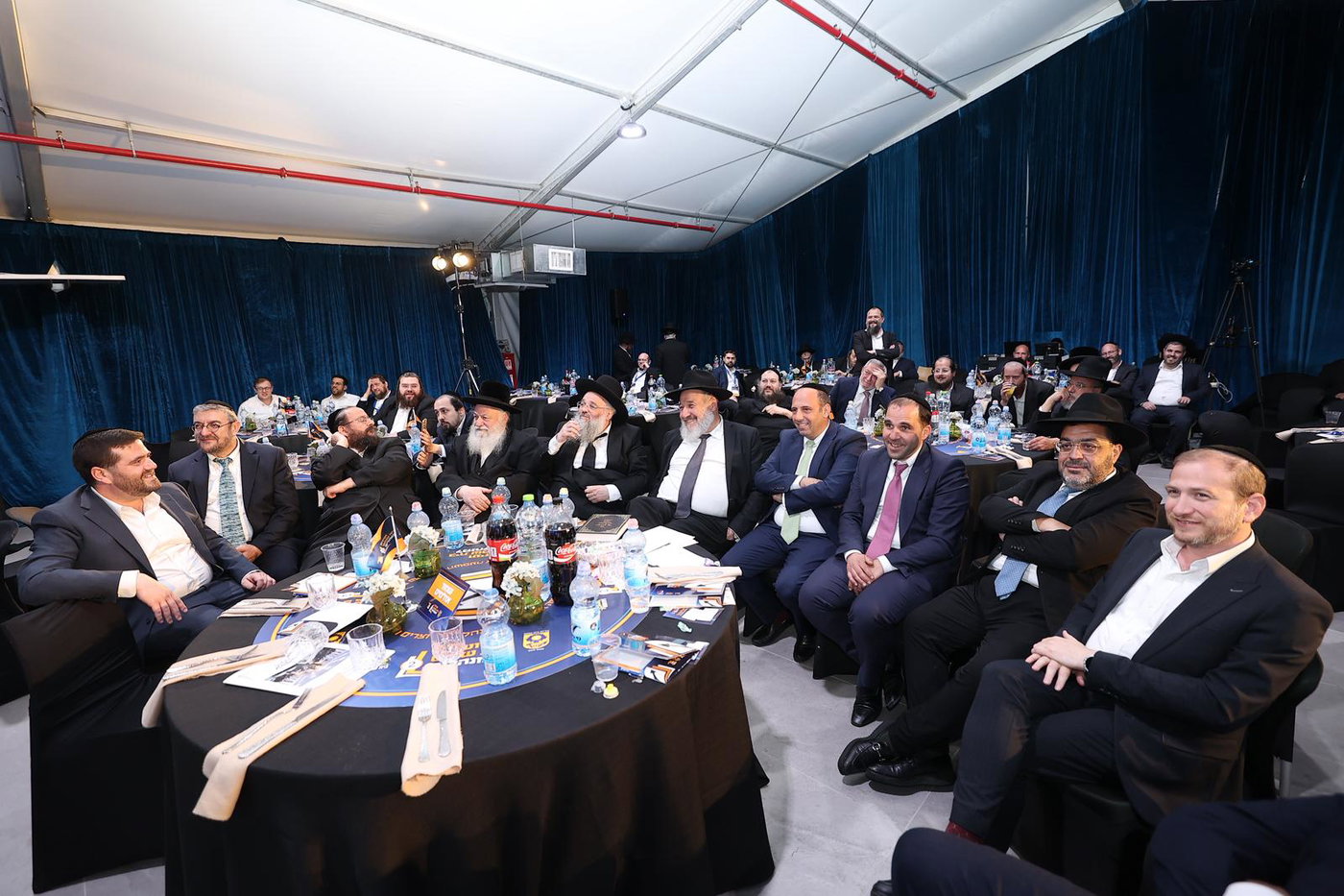 וועידת החינוך השנייה של בית שמש