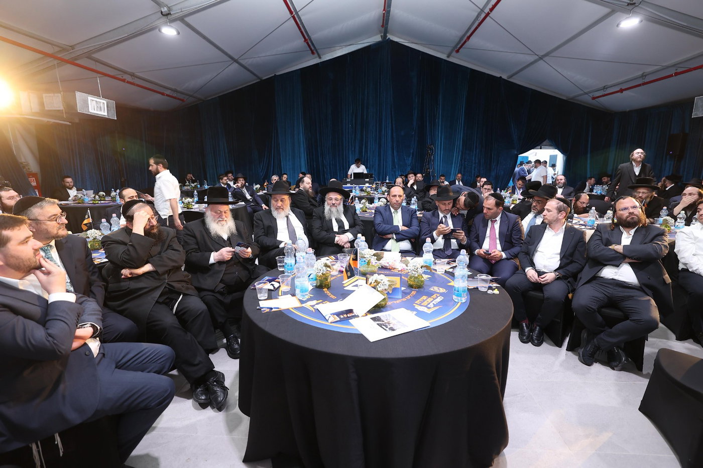 וועידת החינוך השנייה של בית שמש