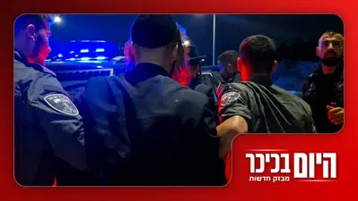 אברך נעצר לעיני אשתו | תיעוד נדיר: נגביסט חיסל מחבל פנים אל פנים • צפו