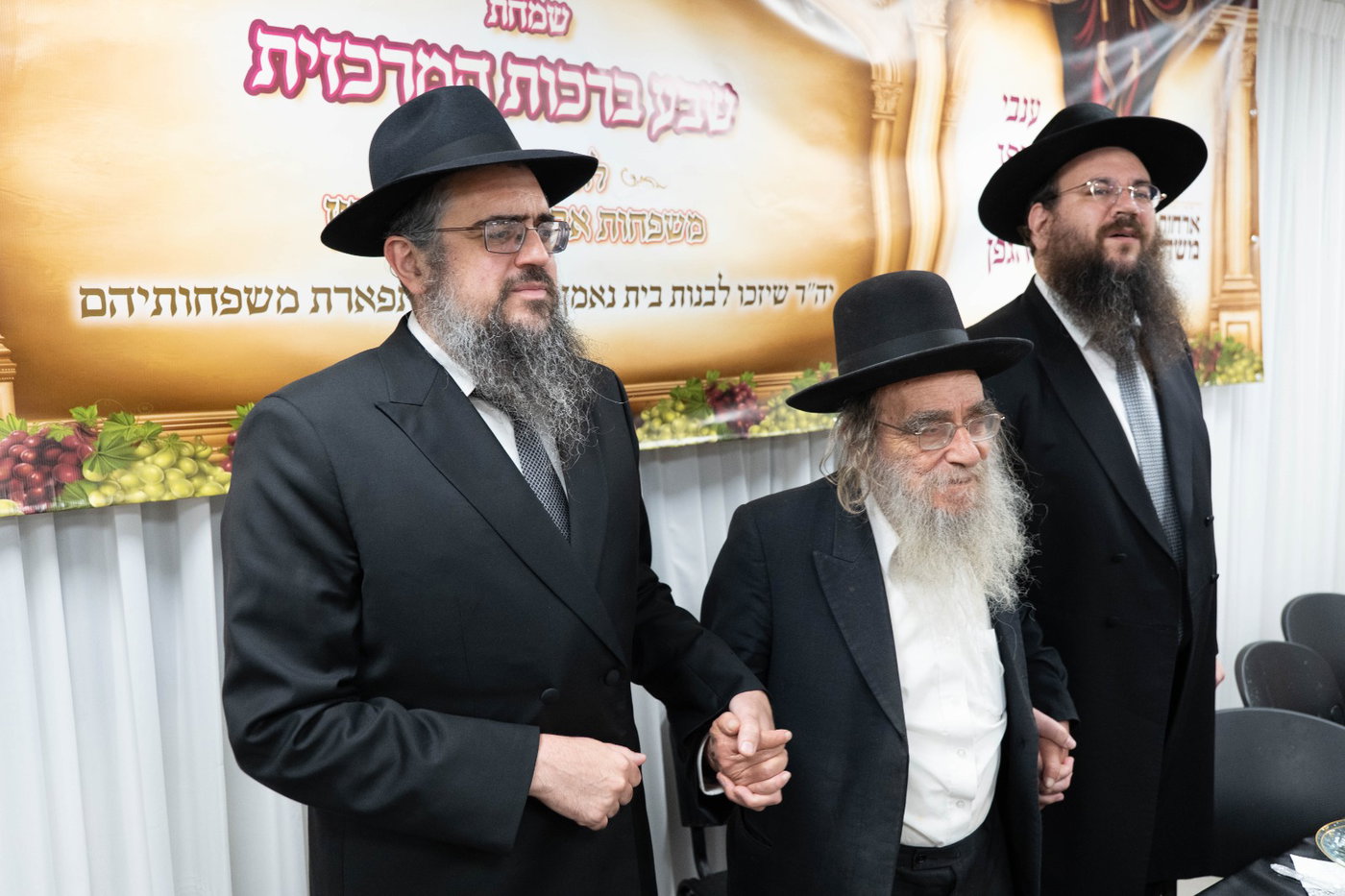 שבע ברכות לבת הגאון רבי יוסף פרץ