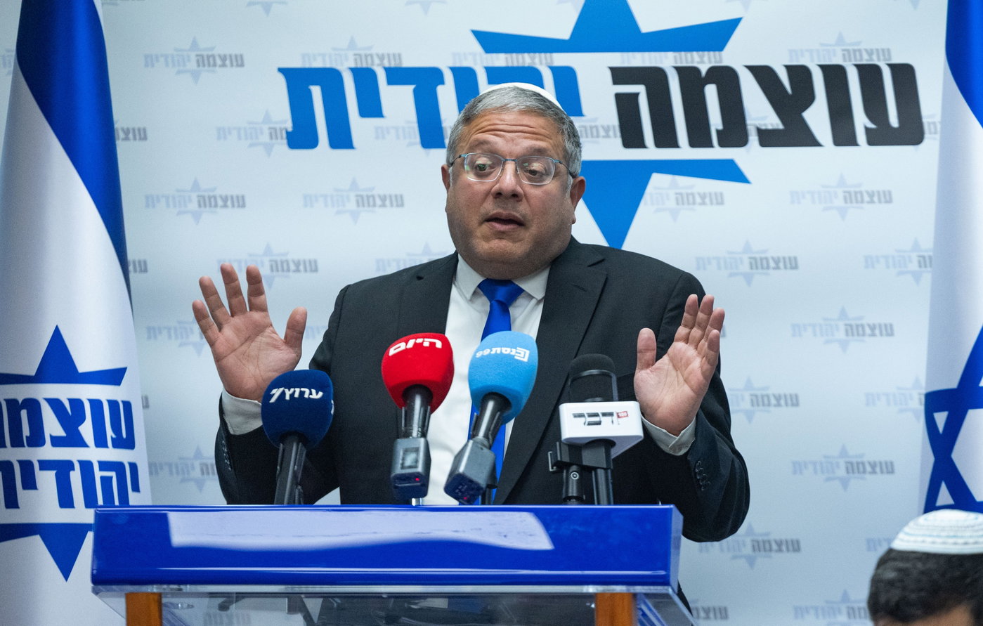 השר לבטחון לאומי איתמר בן גביר
