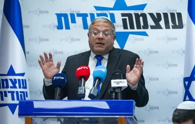 השר לבטחון לאומי איתמר בן גביר