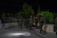 אילוסטרציה