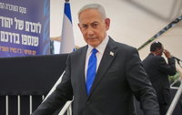 נתניהו מגיב אחרי הודעת טראמפ: "צה"ל ימשיך לפעול כמתוכנן"