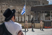 יום הזיכרון