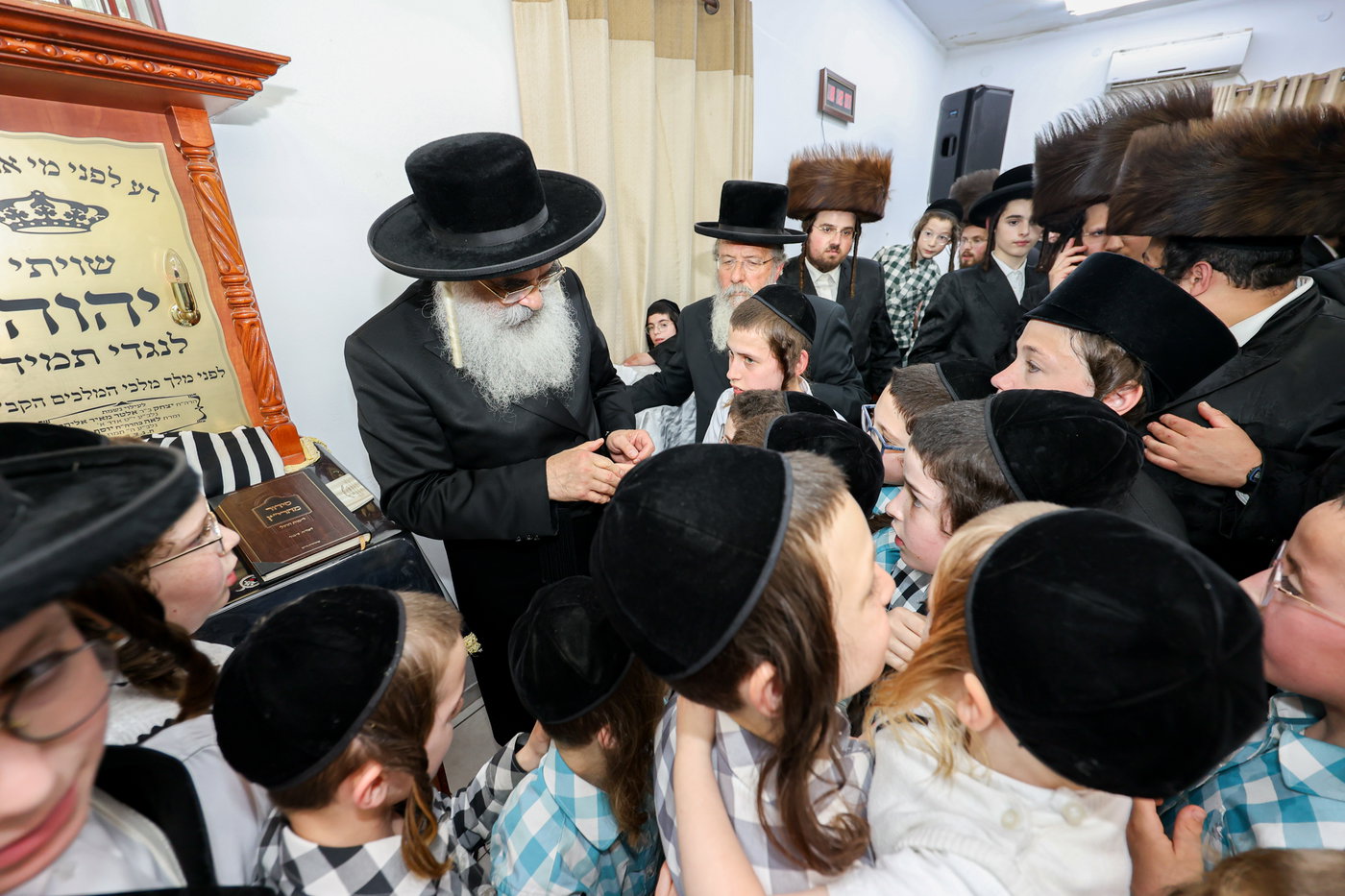 הכנס''ת לביהמ''ד דושינסקיא באלעד