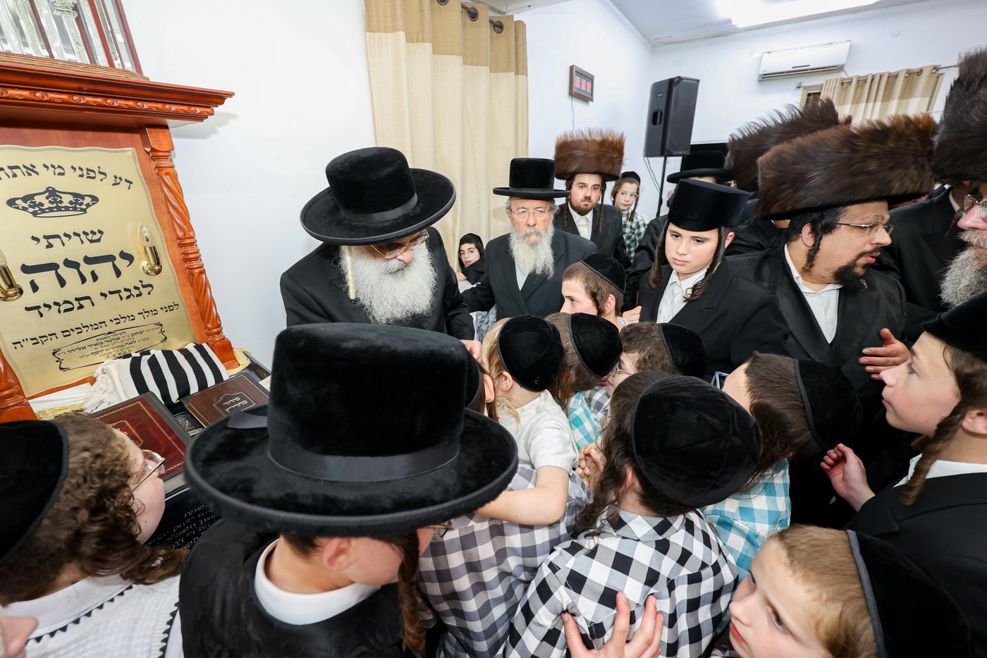הכנס''ת לביהמ''ד דושינסקיא באלעד