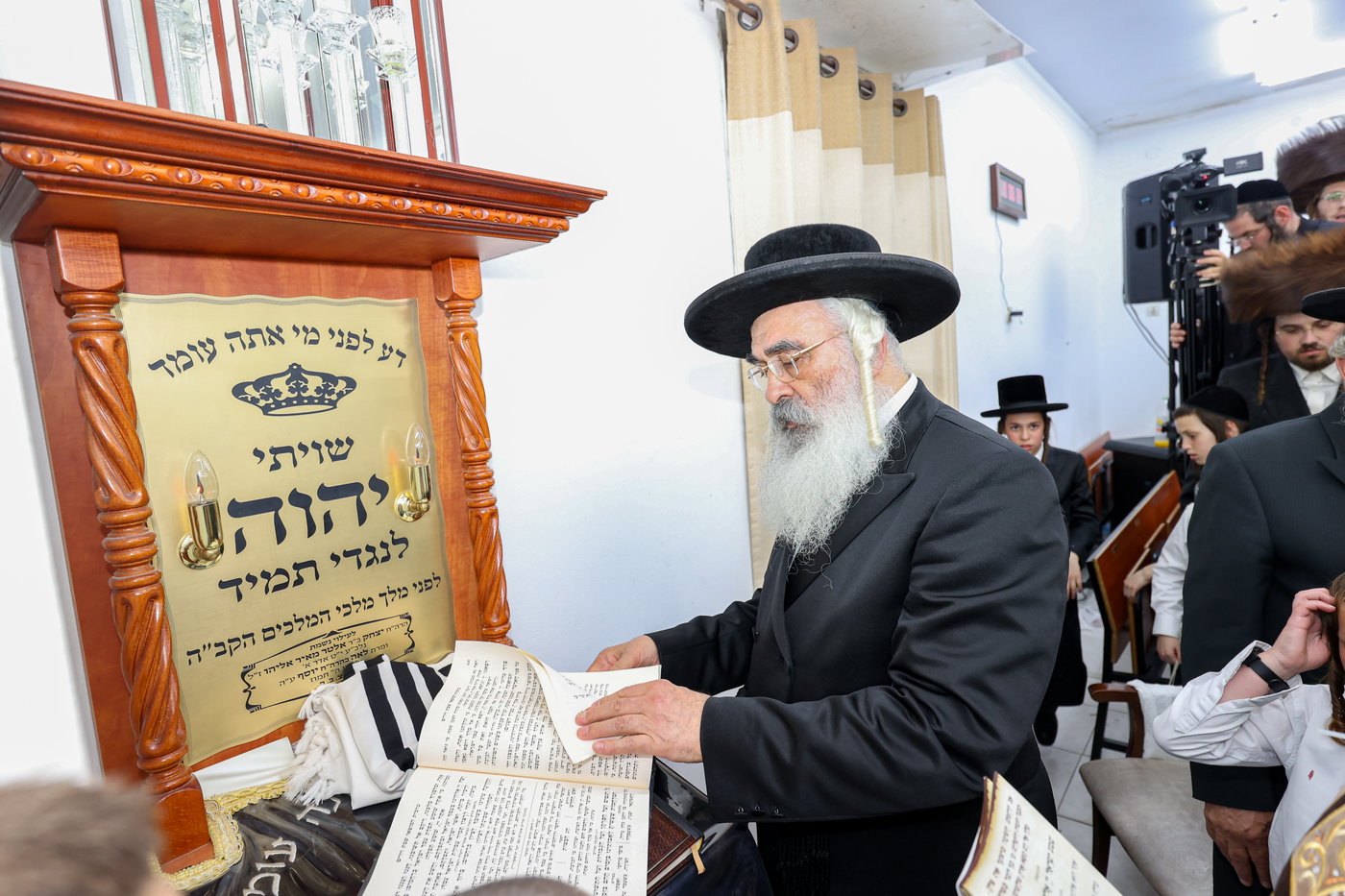 הכנס''ת לביהמ''ד דושינסקיא באלעד