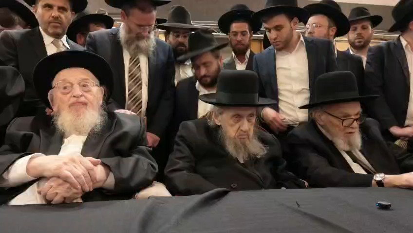 צפו במשא המלא