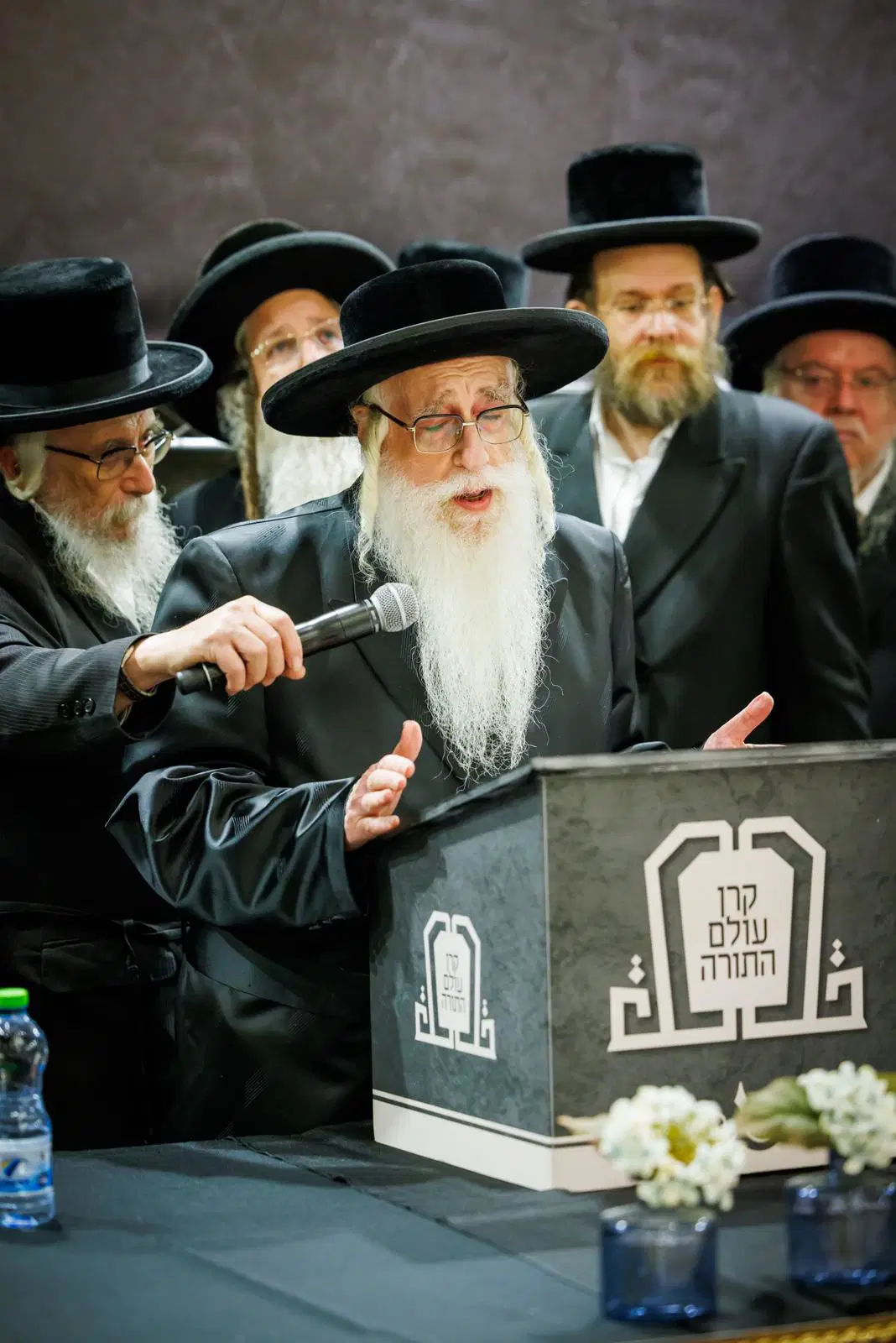 המעמד של קרן עולם התורה