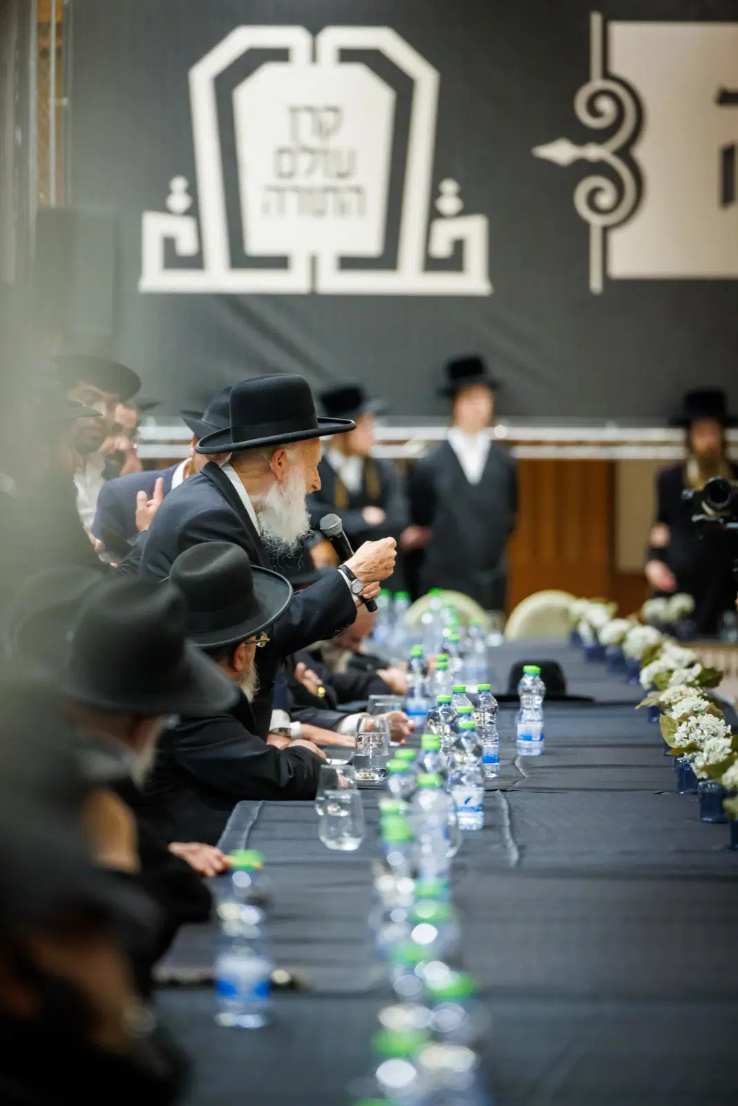 המעמד של קרן עולם התורה