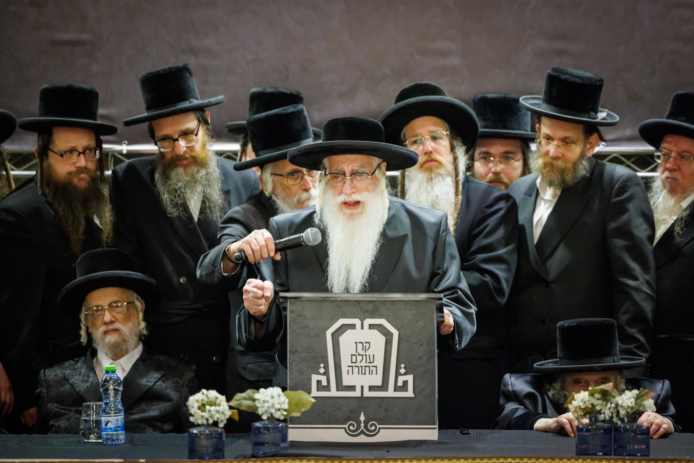 המעמד של קרן עולם התורה
