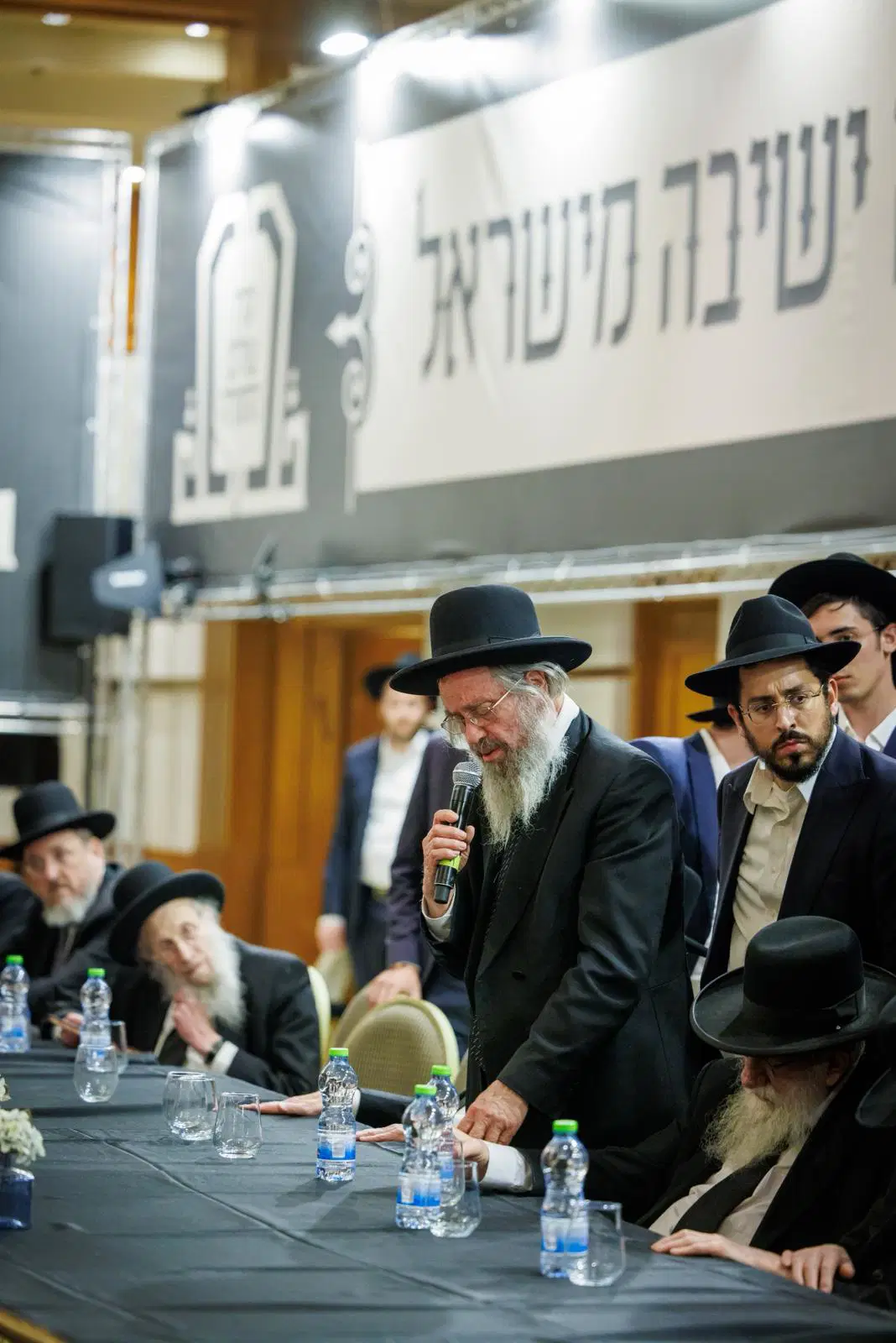 המעמד של קרן עולם התורה