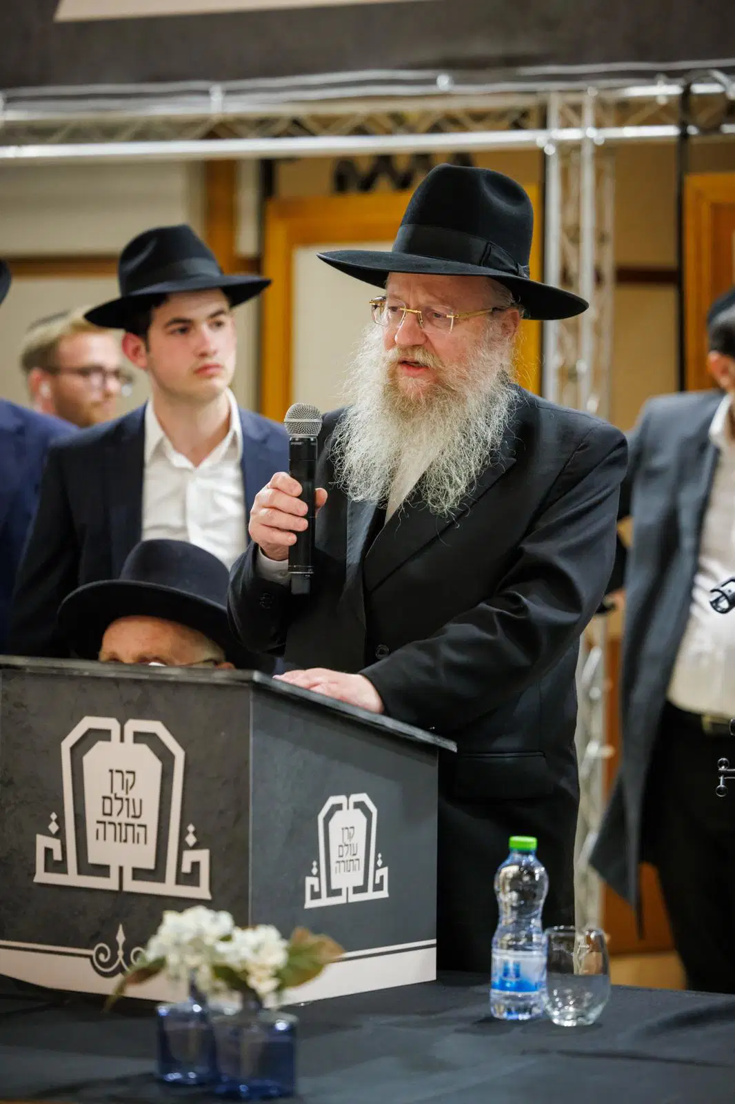 המעמד של קרן עולם התורה