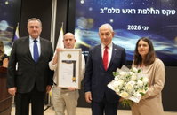 עם ראש הממשלה ושר הביטחון