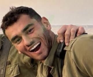 סמ״ר אדם צרפתי הי״ד