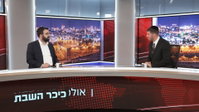 כאוס העריקים: האם מותר לבחור ישיבה להתלונן במשטרה, ומה עושים ברגע המעצר? המדריך המשפטי המלא