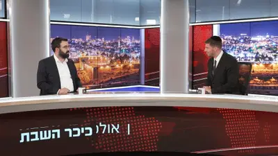 כאוס העריקים: האם מותר לבחור ישיבה להתלונן במשטרה, ומה עושים ברגע המעצר? המדריך המשפטי המלא