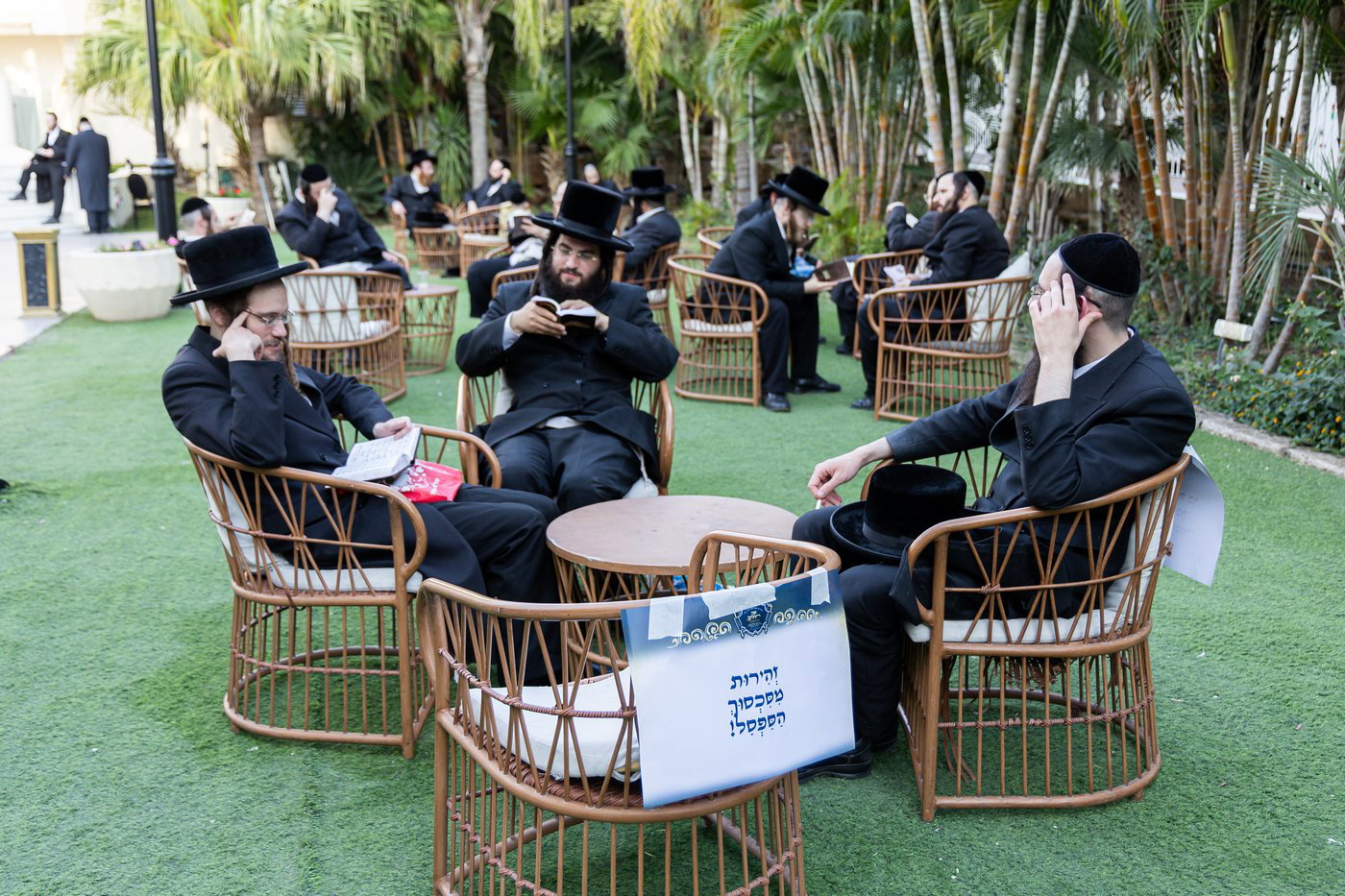 סיום מסכת בדושינסקיא