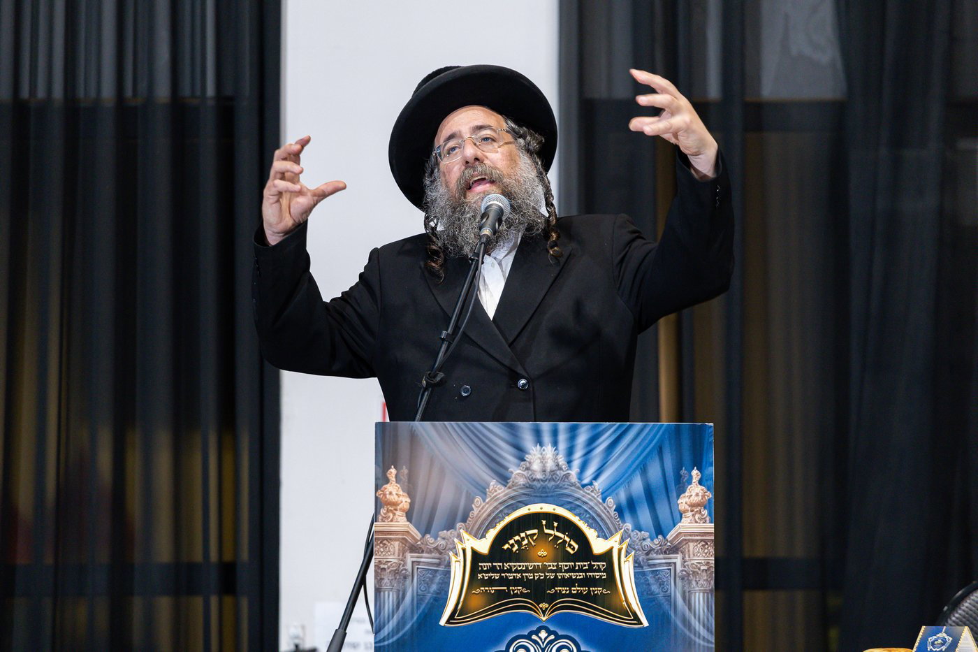 סיום מסכת בדושינסקיא