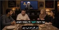 הסרטון הימני שחצה את הגבול: ה"ביביסט" מלבנון מסעיר את הרשת