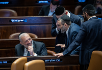 הנציגים החרדים במליאת הכנסת