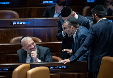 הנציגים החרדים במליאת הכנסת