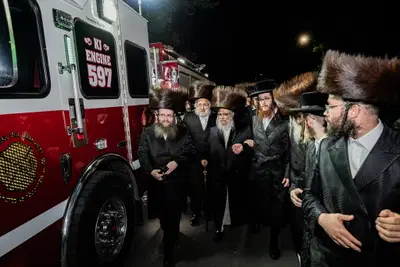 האדמו"ר מסאטמר בחנוכת הבית בחברת מצילי אש