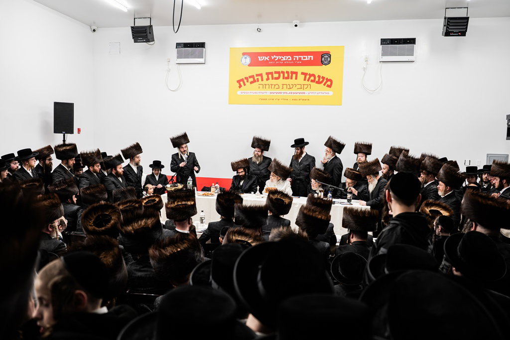 האדמו"ר מסאטמר בחנוכת הבית בחברת מצילי אש