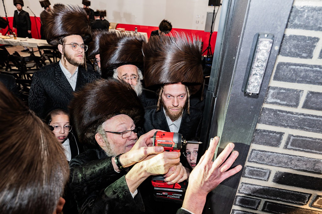 האדמו"ר מסאטמר בחנוכת הבית בחברת מצילי אש