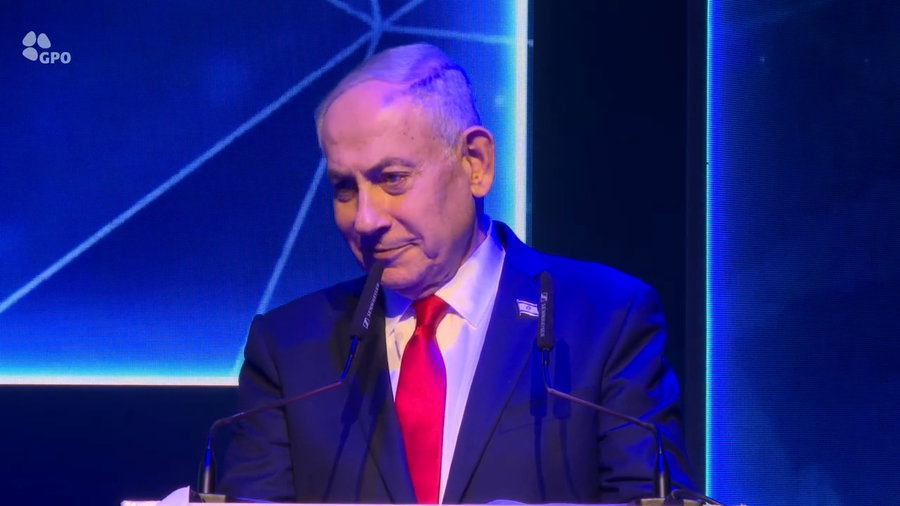 נאומו של נתניהו