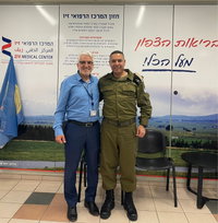ביקור תחת אש 