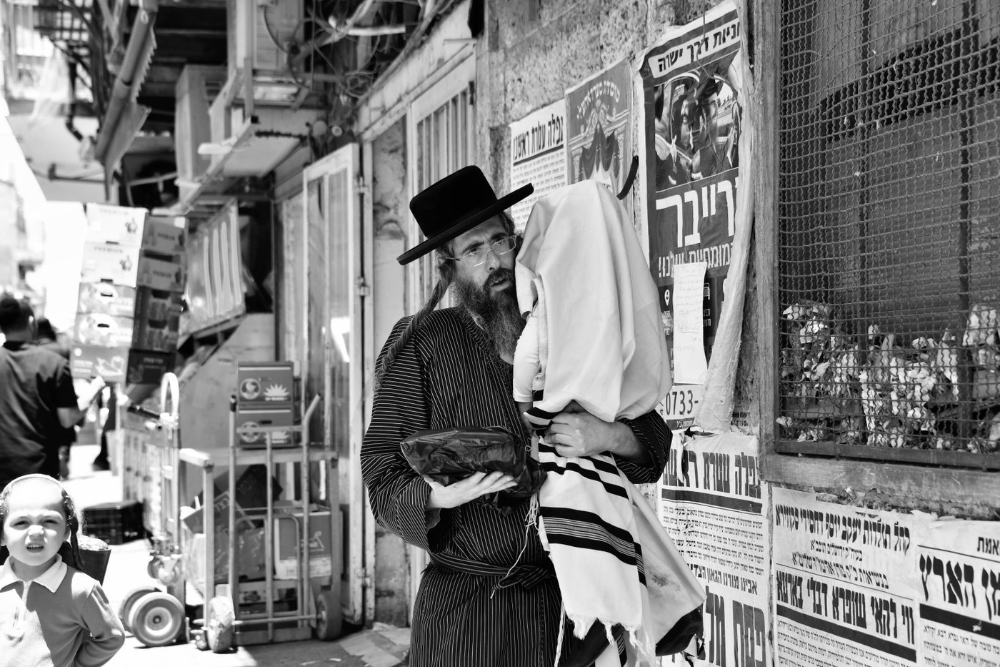 לימוד א' ב' בתולדות אהרן
