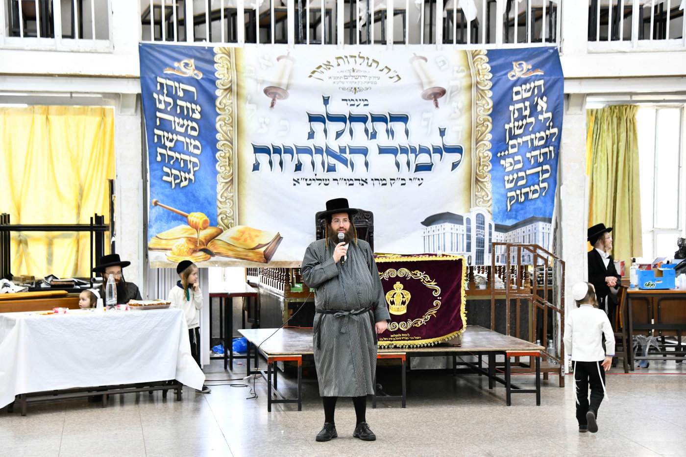 לימוד א' ב' בתולדות אהרן
