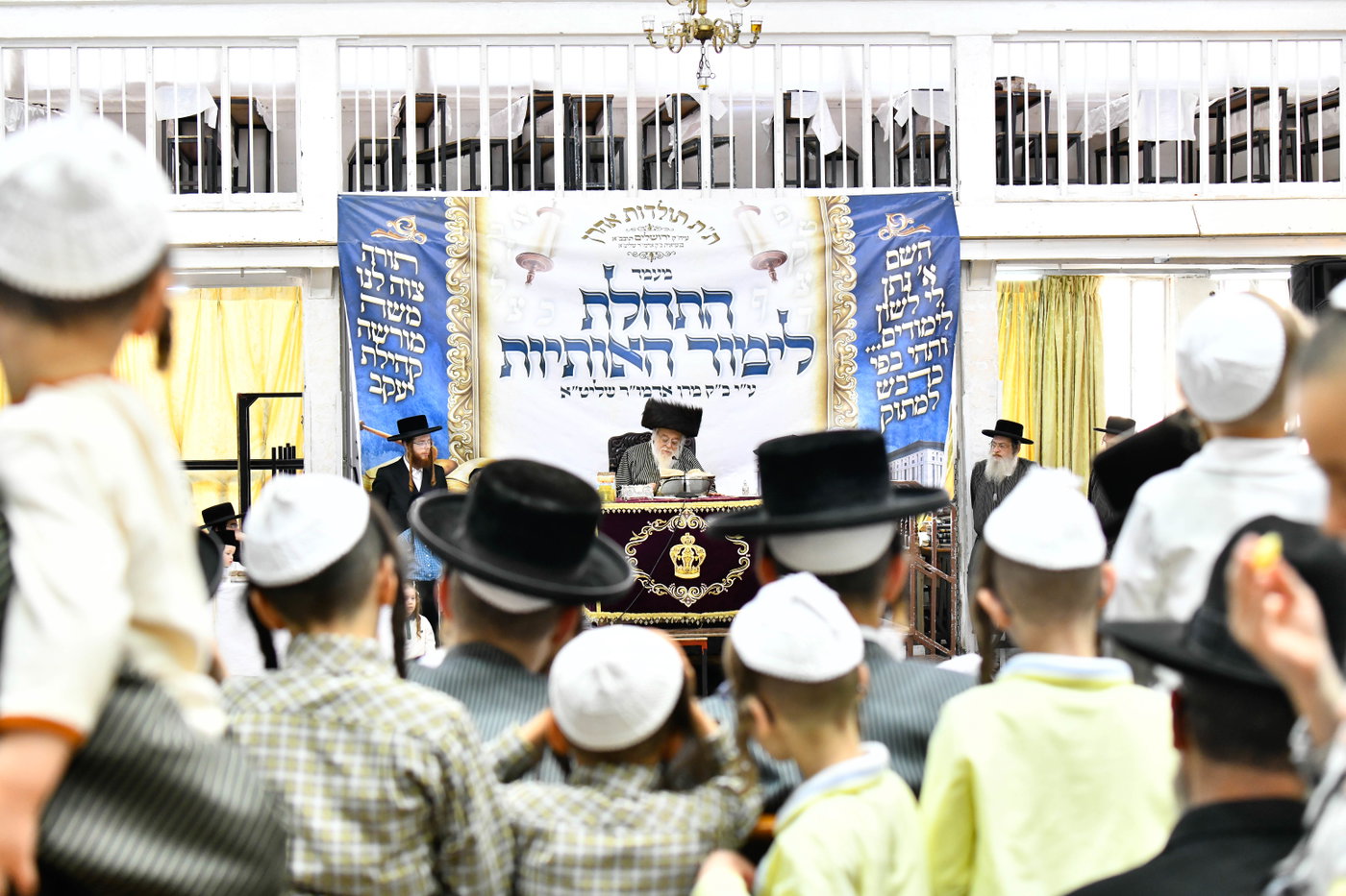 לימוד א' ב' בתולדות אהרן