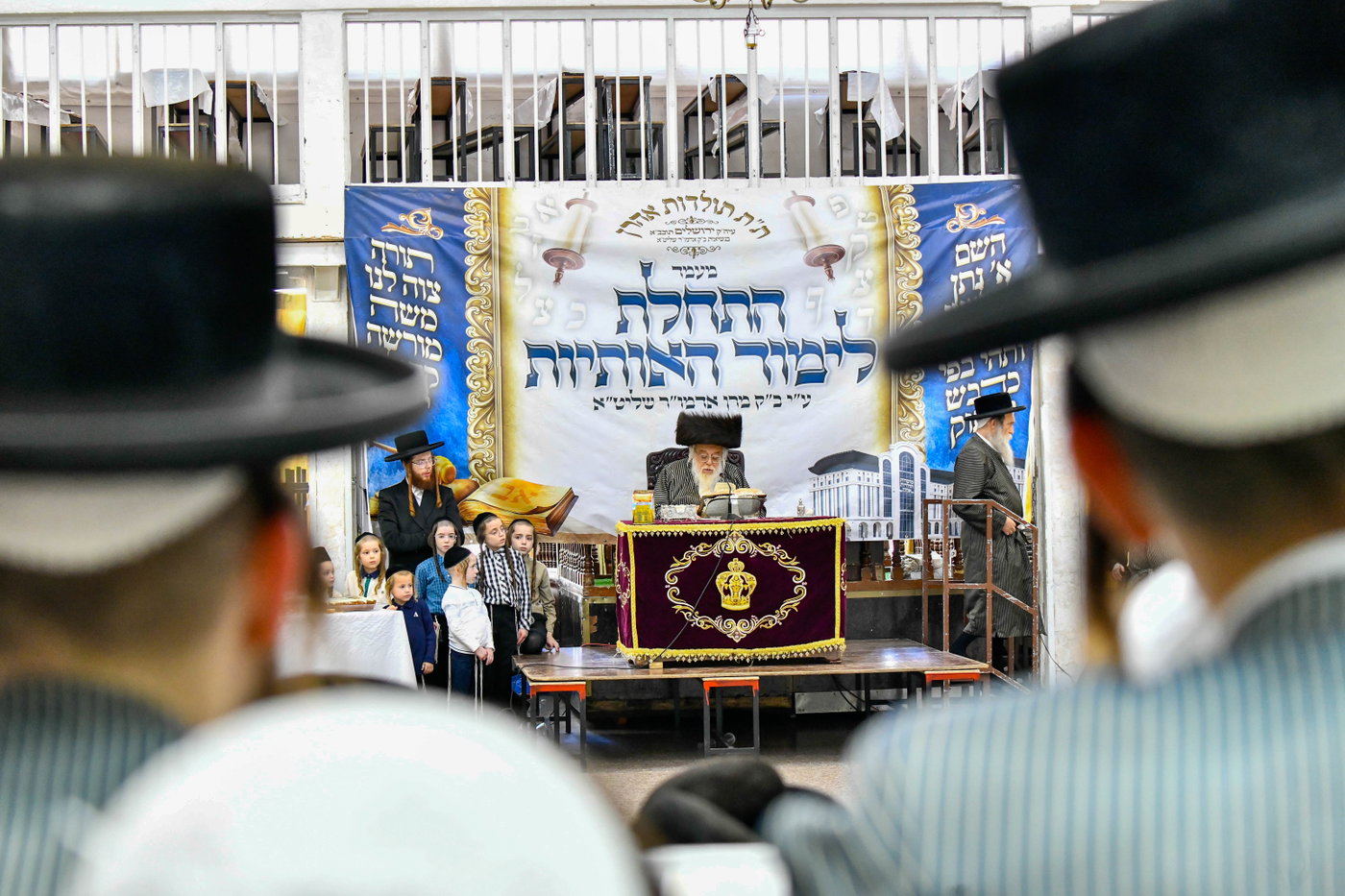 לימוד א' ב' בתולדות אהרן