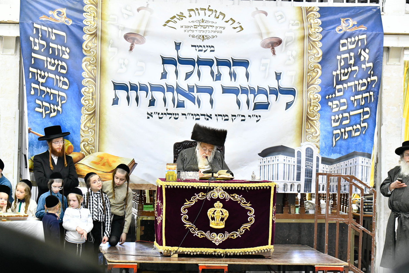 לימוד א' ב' בתולדות אהרן
