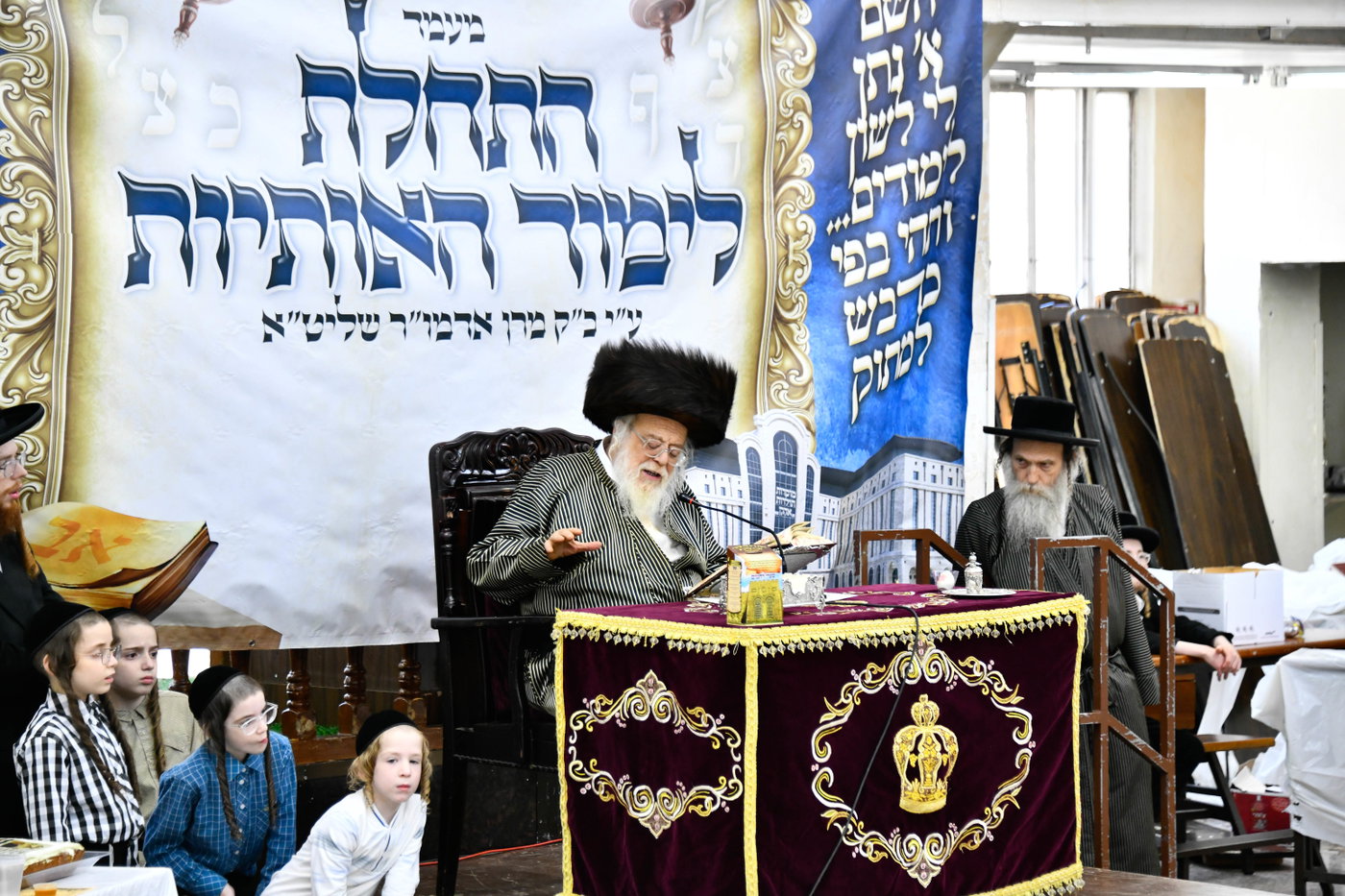 לימוד א' ב' בתולדות אהרן