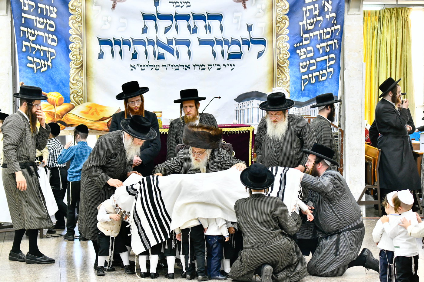 לימוד א' ב' בתולדות אהרן