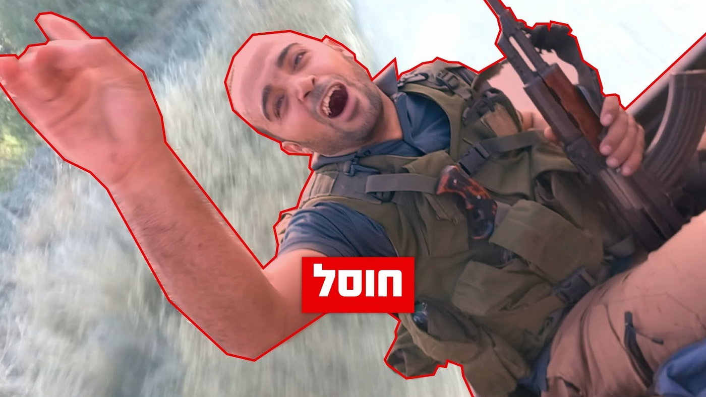 החשבון נסגר: צה"ל חיסל את המחבל שחטף ישראלים ממיגונית המוות | תיעוד צבעוני