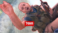 החשבון נסגר: צה"ל חיסל את המחבל שחטף ישראלים ממיגונית המוות | תיעוד צבעוני