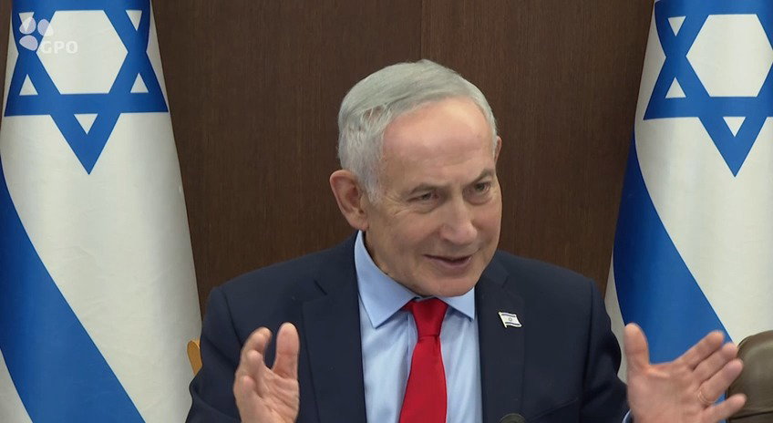 הצהרת נתניהו בישיבה המיוחדת