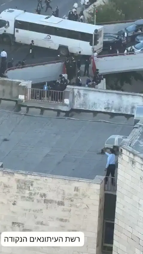 המצוד הסתיים: נעצרו הערבים שרגמו באבנים את מפגיני 'הפלג הירושלמי' | צפו