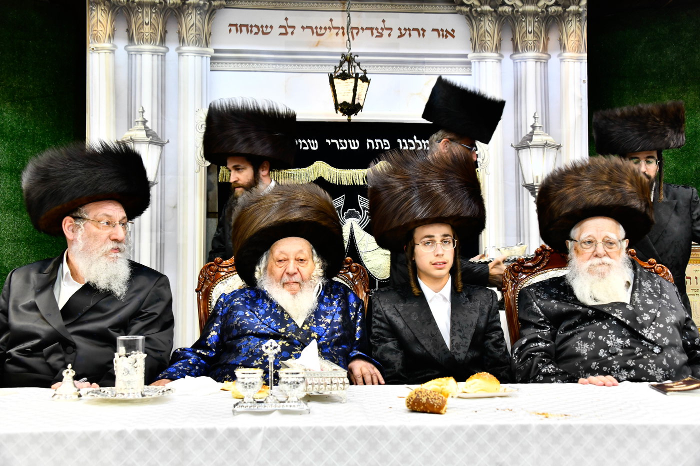 שמחת שבע הברכות בנאראל