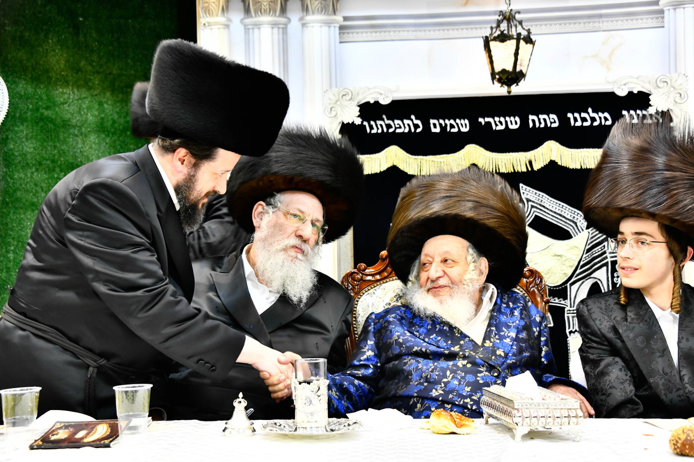 שמחת שבע הברכות בנאראל