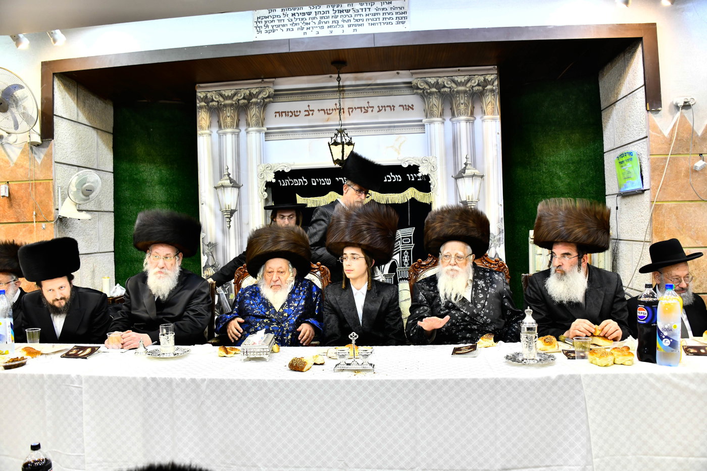 שמחת שבע הברכות בנאראל