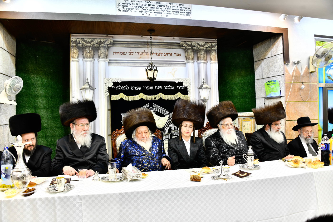 שמחת שבע הברכות בנאראל