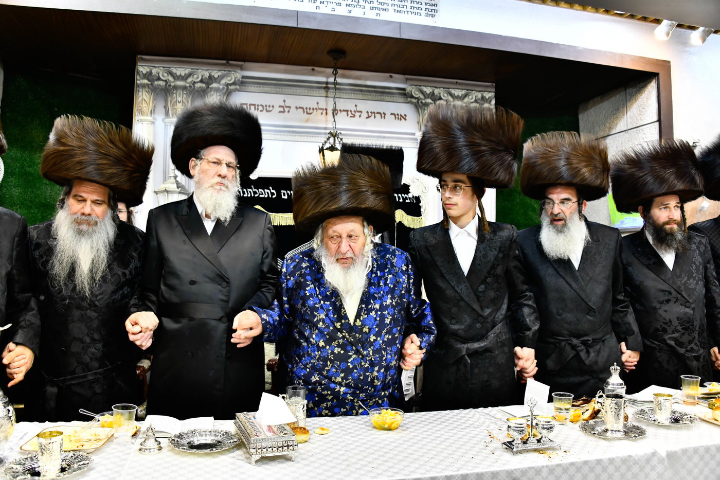 שמחת שבע הברכות בנאראל