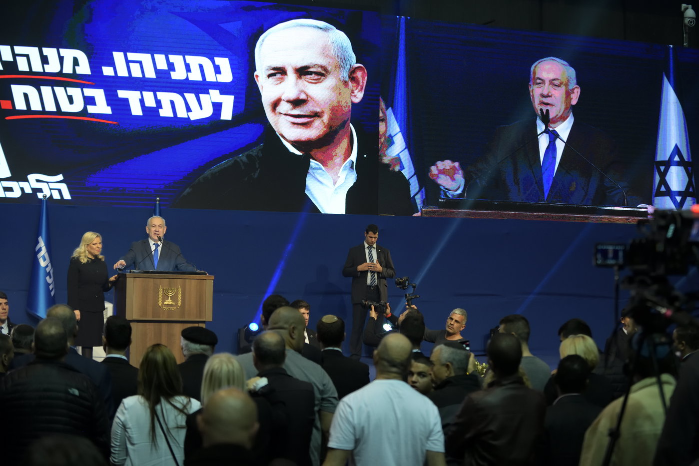אילוסטרציה